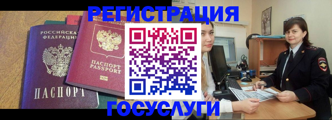 форма 3 в Туапсе